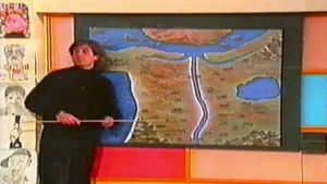 Christian François – Décembre 1988